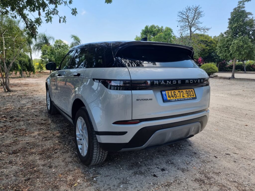 range rover evoque price