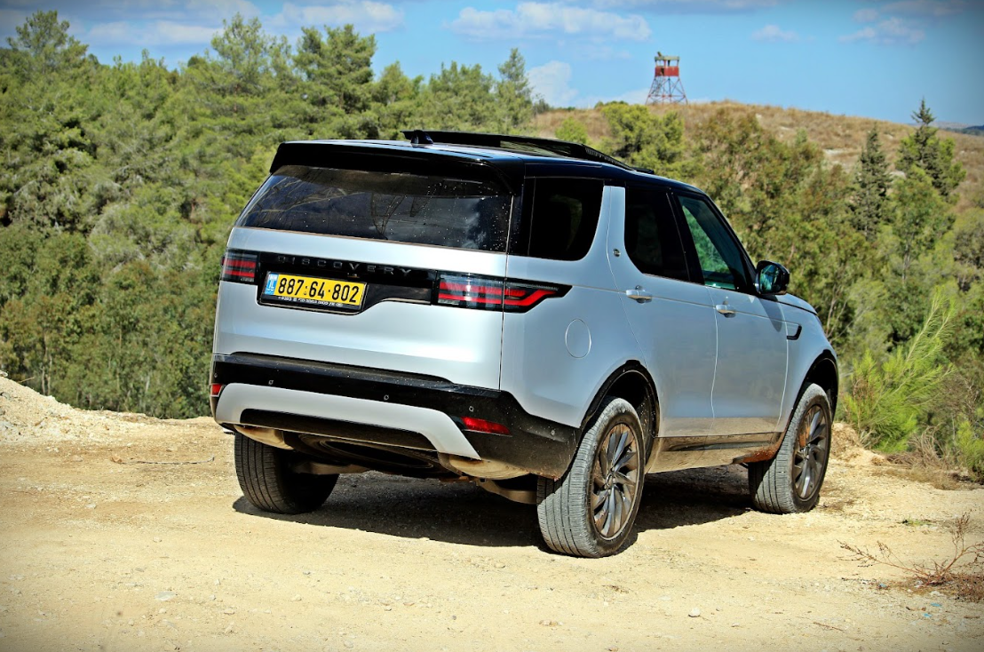 land rover discovery dynamic