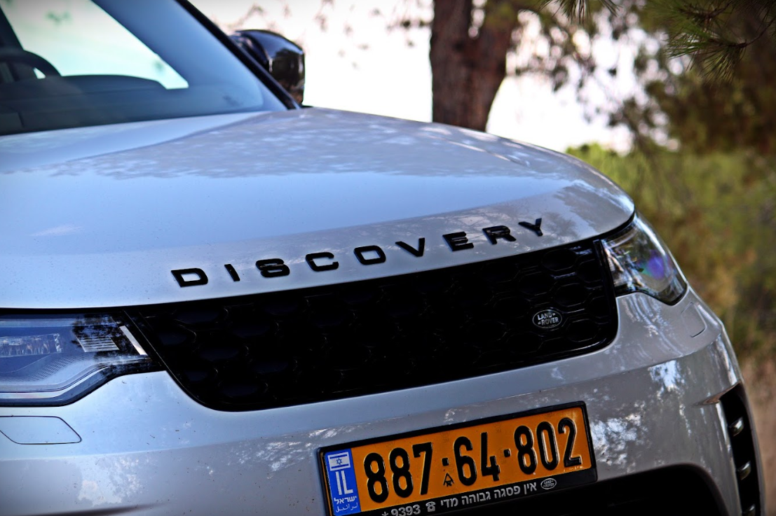 land rover discovery 2025